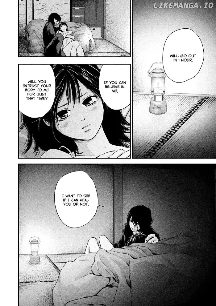 Hare Kon Chapter 55 image 19_optimized